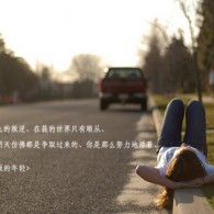 香澳六开彩开奖结果查询