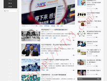香港6合宝典开奖结果2021年8月